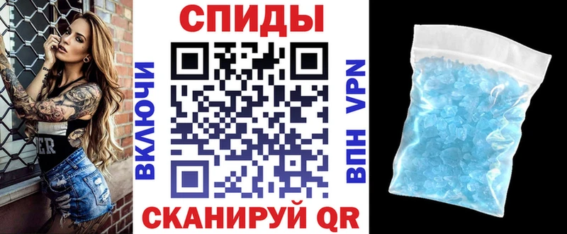 АМФ 97%  Осташков 