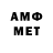 МЕФ VHQ Nataly Smola