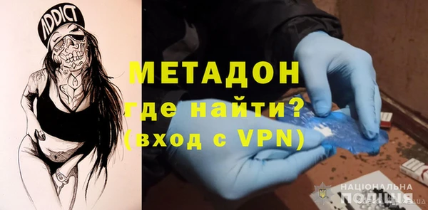 кокаин колумбия Балабаново