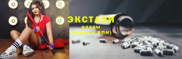молекула духа Арсеньев