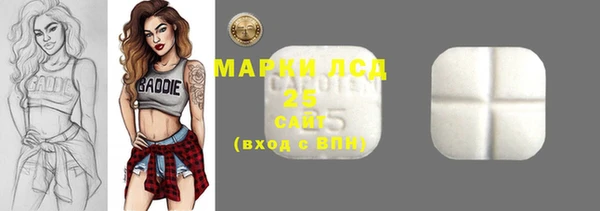 амф Баксан