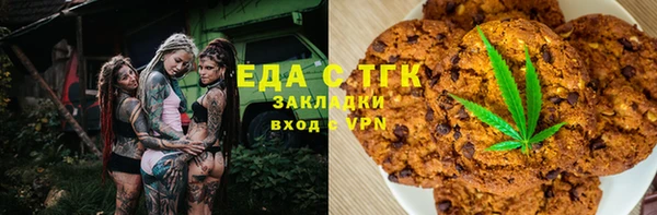 кокаин колумбия Балабаново