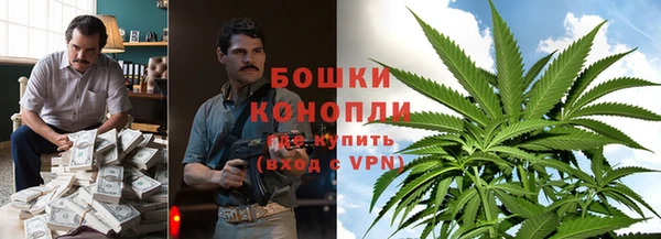 бутик Переславль-Залесский