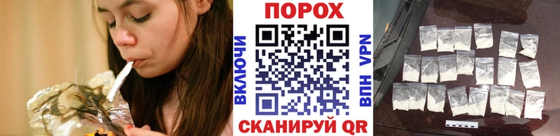 гидра зеркало  Осташков  МЕТАМФЕТАМИН мет 
