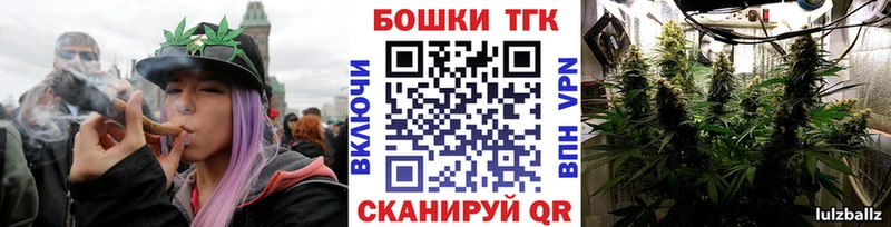 Марихуана LSD WEED  продажа наркотиков  shop состав  Осташков 